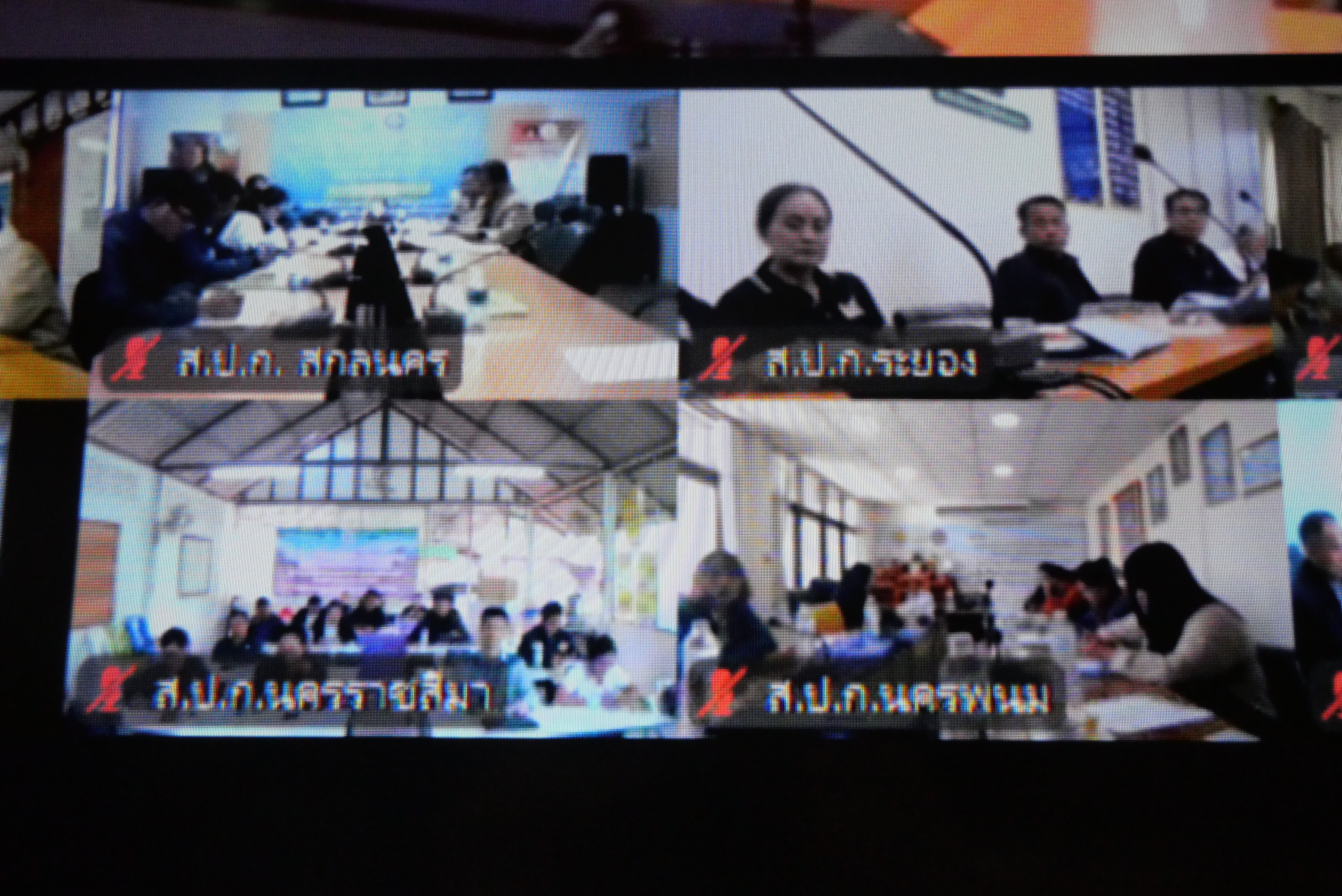 title - ส.ป.ก. จัดโครงการฝึกอบรมเชิงปฏิบัติการหลักสูตร “การเพิ่มทักษะ และเพิ่มประสิทธิภาพการดำเนินงาน อาสาสมัครปฏิรูปที่ดินเพื่อเกษตรกรรม (อสปก.)”